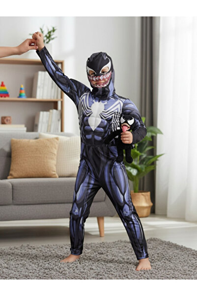 Gadget Gear Spiderman Çocuk Kostümü - Süper Kahraman Kostümü, Halloween ve Parti Kostümü