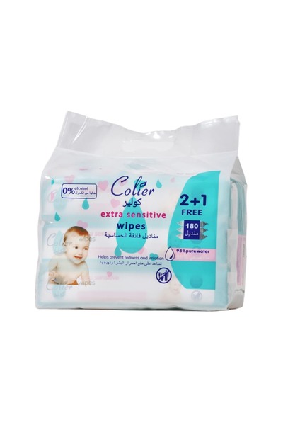 colier كولير مناديل مبللة فائقة الحساسية - 180 منديل