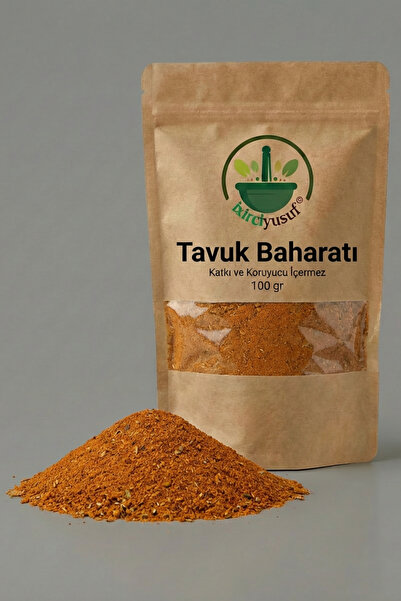 ixirciyusuf Tavuk Baharatı (Tavuk Baharat Karışımı) Doğal Karışım 100 g / Tav...