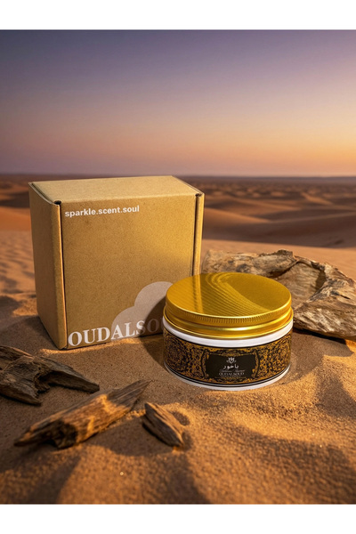 OUDALSOUD 80 جرام/بخور عود عنبر خلام/بخور/رائحة تدوم طويلاً/مثالي للصلاة والع...