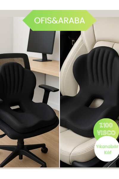 Viscomina ORTOPEDİK BEL VE OTURMA MİNDERİ 5D TASARIM %100 VİSCO MALZEME