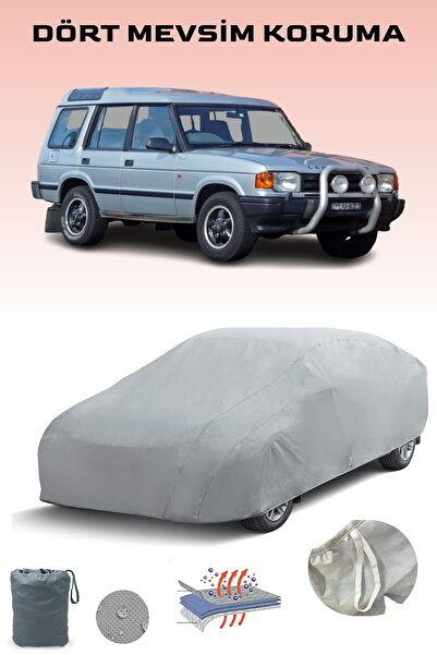 Breen لاند روفر ديسكفري 1990 - 1994 مشمع السيارات مشمع السيارات