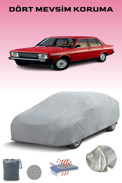 Breen فيات 131 ميرافيوري 4 أبواب 1978 - 1984 مشمع السيارة مشمع السيارات