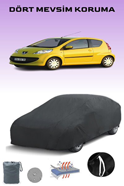 Breen أسود، بيجو 107 3 أبواب 2008 - 2014، مشمع السيارة، غطاء السيارة، خيمة ال...