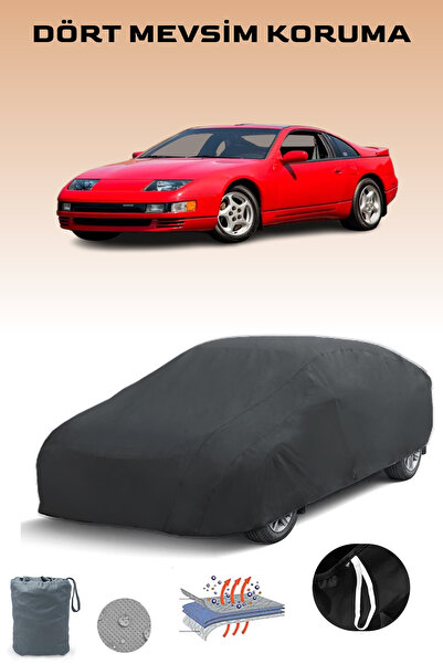 Breen أسود، نيسان 300 ZX 1990 - 1996، مشمع السيارة، غطاء السيارة، خيمة السيارة