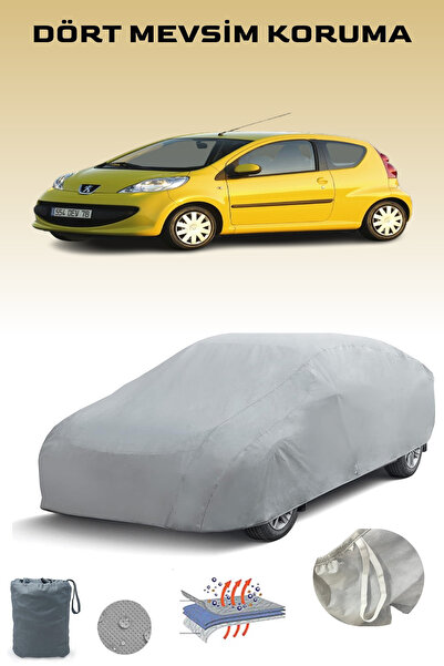 Breen بيجو 107 3 أبواب 2008 - 2014 مشمع السيارة مشمع السيارات