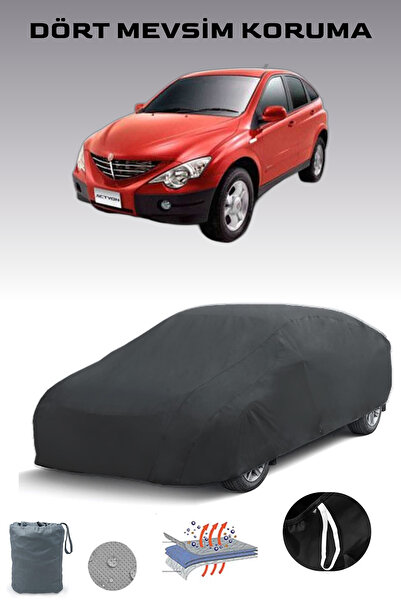 Breen أسود، سانج يونج أكتيون، مشمع السيارة، غطاء السيارة، خيمة السيارة