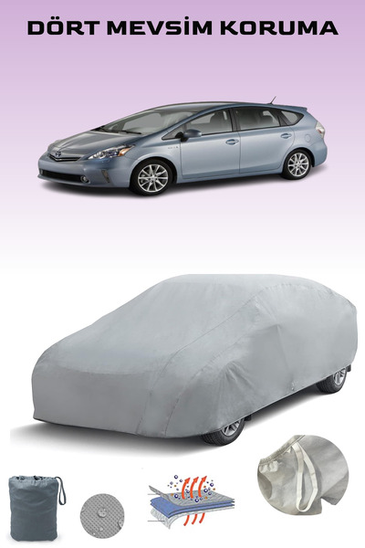 Breen تويوتا بريوس 2011 - 2016 القماش المشمع للسيارات