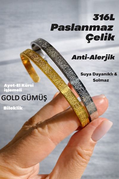 PURE BERRY Ayetel Kürsi Bileklik Paslanmaz Çelik Ayarlanabilir Çift Erkek Kadın kombin