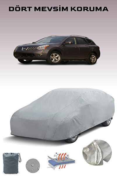 Breen نيسان روج 2007 - 2014 القماش المشمع للسيارات