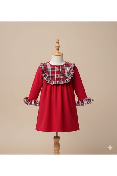 Butik Kız Çocuk Ekoseli Kadife Elbise 5-8 Yaş