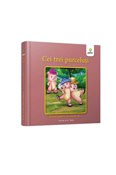 Gama Τα τρία γουρουνάκια