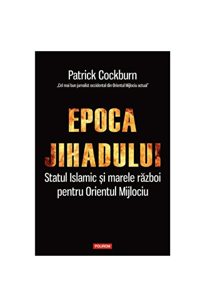 Polirom Η εποχή της Τζιχάντ, Πάτρικ Κοκμπερν