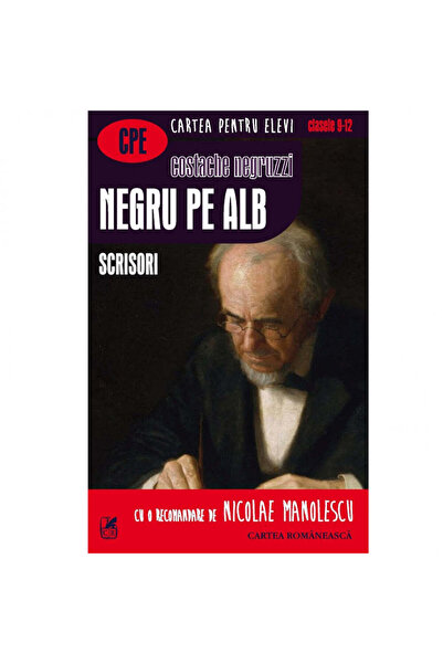 Paralela 45 Educational Μαύρο σε λευκό. γράμματα (ρουμανικό βιβλίο) - Costach...
