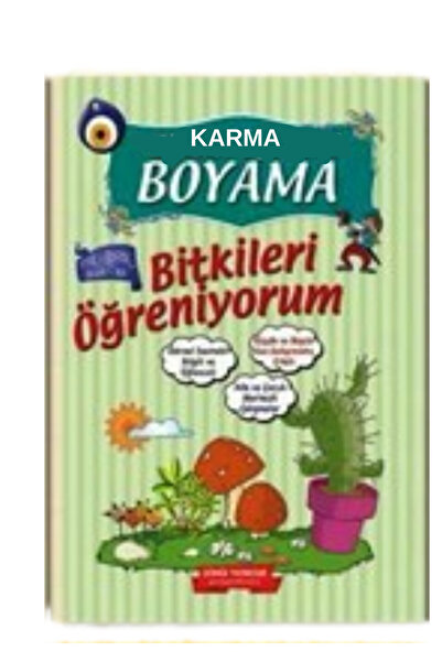 GÖNÜL YAYINCILIK Eğitici Öğretici Boyama - Ince Boyama 1 Kitap
