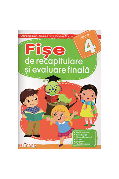 AngelicArt Φύλλα ανασκόπησης και τελικής αξιολόγησης για την 4η τάξη, έκδοση ...