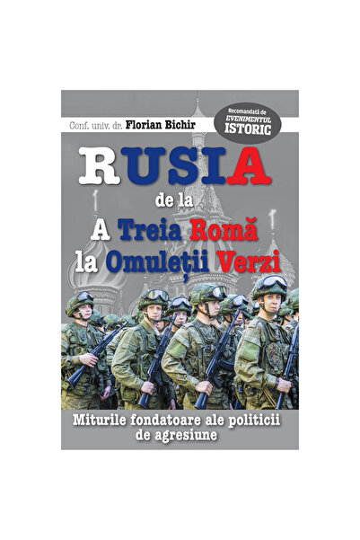 Editura Evenimentul si Capital Ρωσία, από την Τρίτη Ρώμη στους Μικρούς Πράσιν...