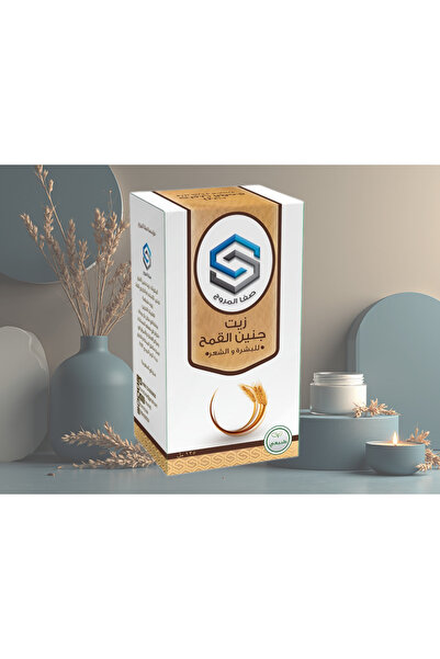 Safa Al Marooj زيت جنين القمح من صفا المروج للشعر والبشرة-SAFA