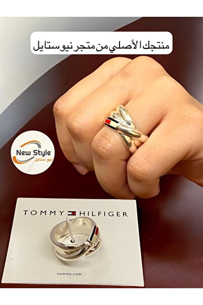 Tommy Hilfiger متجر نيو ستايل يقدم خاتم رجالي من تومي هيلفيغر مقاس 7 - التفاصيل في مميزات المنتج بالأسفل