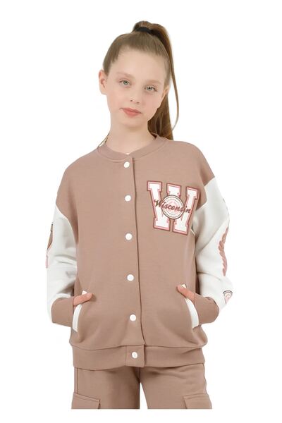 DMB BOYS & GIRLS Çocuk Kolej Ceket- Hırka - Tek Hırka