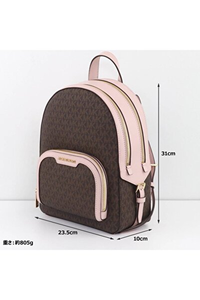 Michael Kors حقيبة ظهر نسائية 35S2G8TB2B-POWDER