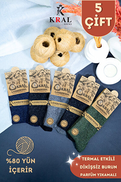 Kral Lambswool Зимни вълнени мъжки чорапи от агнешка вълна, комплект от 5 бр.