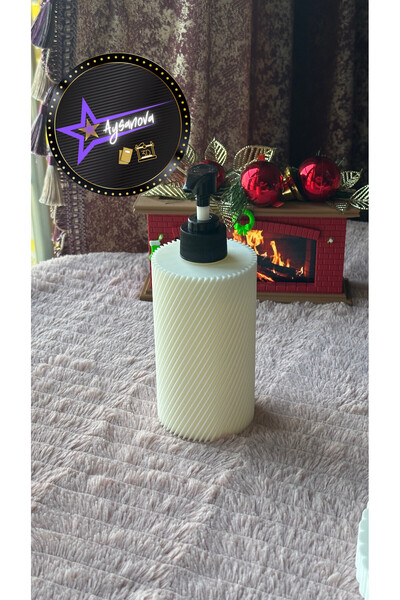 aysanova Decorative Liquid Soap Dispenser 1 Piece