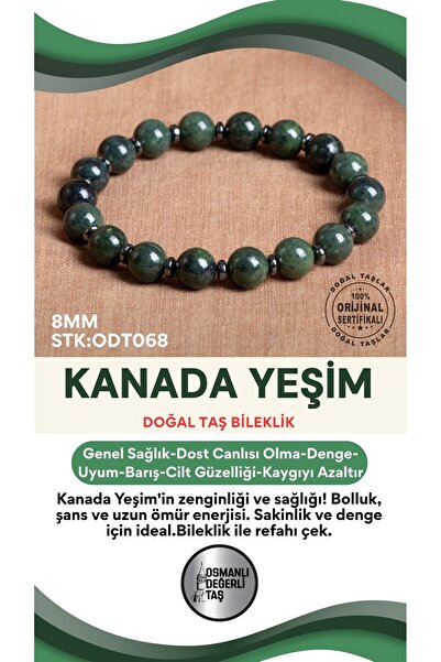 OSMANLI DEĞERLİ TAŞ سوار من الحجر الطبيعي اليشم الكندي المعتمد ODT068