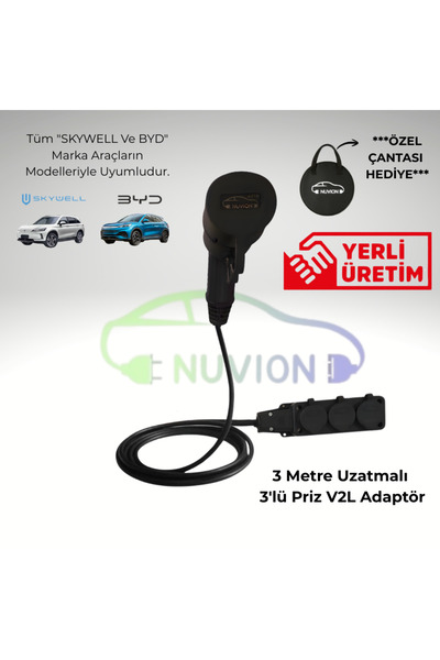 V2L - BYD/SKYWELL Uyumlu 3'lü Priz Uzatma V2l Elektrikli Araç Şarj Kablosu - Enerjini Elektrikli Aracından Al