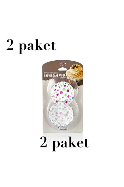 Mons 2 عبوة من قوالب البراوني الورقية من كولوكس، قالب براوني خالٍ من مادة BPA، قالب براوني L-00169