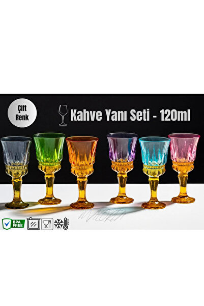 Maloria Renkli Flüt Kahve Yanı Su Bardağı Flüt Model - 6'lı 150ml