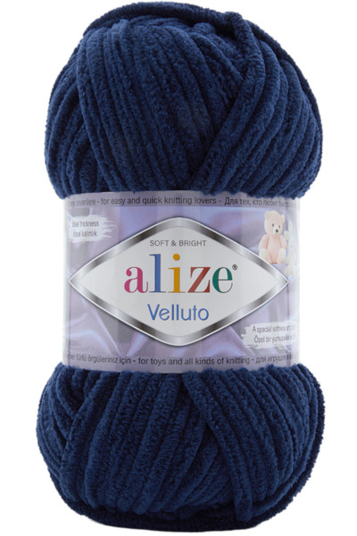 Alize Velluto Kalın Kadife El Örgü İpi Lacivert 58
