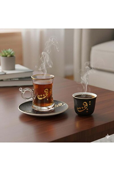 LALOZA طقم فناجين شاي وقهوة 18 قطعة رمادي ذهبي