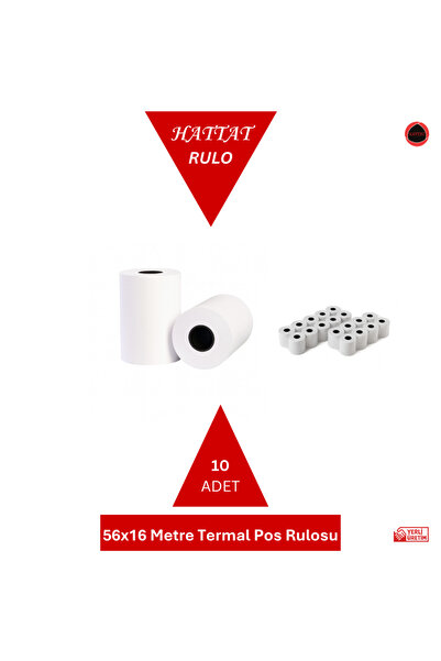 HATTAT 10 Adet 56x16 Metre Pos Termal Rulo-56x16 Premium Termal Kalite