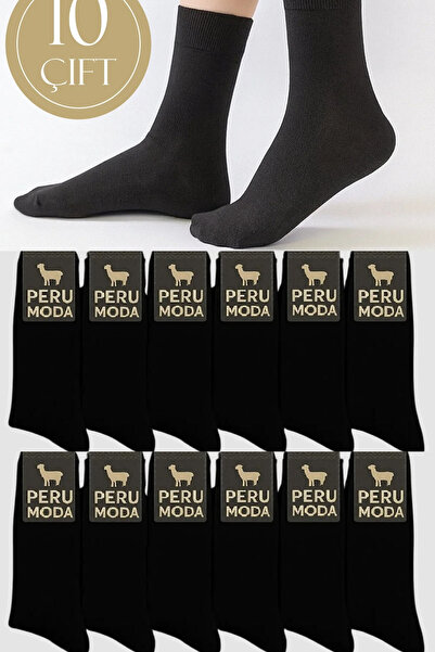 peru moda 10 Çift Siyah Soket Çorap Seti Terletmeyen, Kokusuz, Unisex Pamuklu Günlük Çorap Cool Comfort