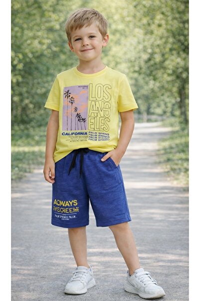 Elit Butik ΣΕΤ ΣΟΡΤΣ ΜΕ ΣΤΑΥΡΩΜΑΤΑ ΕΚΤΥΠΩΣΗΣ ΓΙΑ ΑΡΕΙΟ ΠΑΙΔΙ