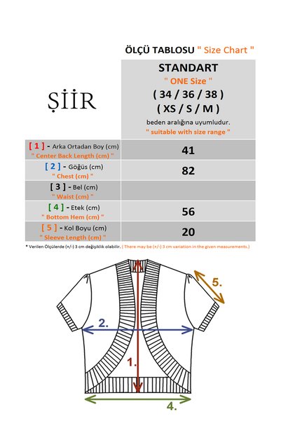 Şiir Samui Women's Soft Textured Combed Cotton Short Sleeve Shoulder Drawstring Detail Front Oval Short Cardigan & Bolero - Black