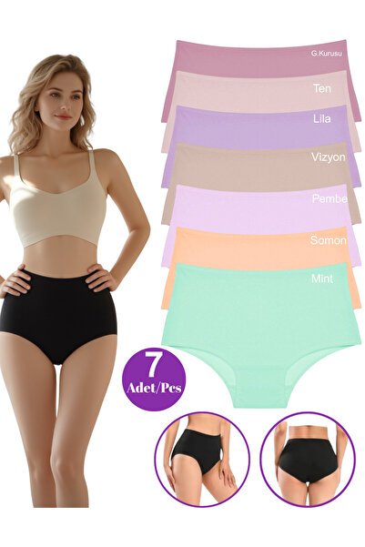 ROSEPERİ Chiloți pentru femei cu talie înaltă, pachet de 7, din bumbac, care adună, moale, confortabil, zilnic