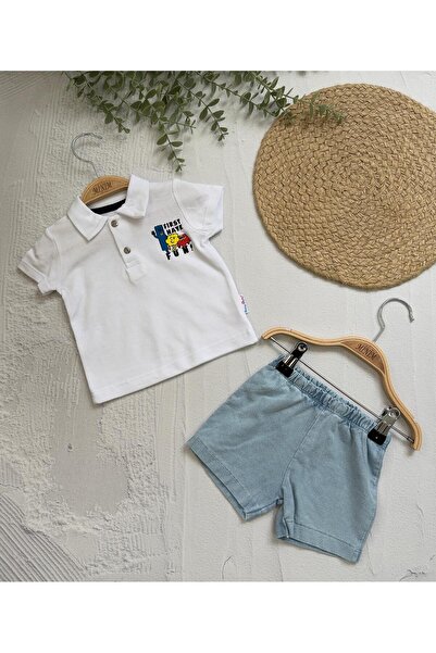 Minim First Have Written Bottom Top Set, Fun Geometric Shape