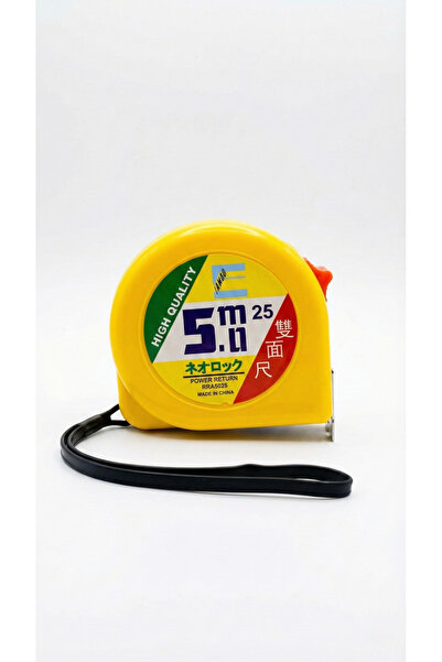 N.S NAMARK متر قياس 5 أمتار (16 قدم) – شريط عريض وعملي