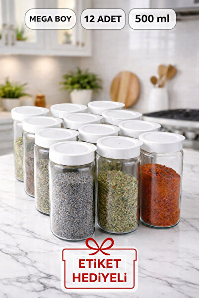 Denizcan Home مجموعة بهارات زجاجية كبيرة الحجم مكونة من 12 قطعة مع أغطية