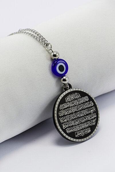 biuti Yassı Nazar Boncuklu Siyah Çelik Çift Taraflı Ayetel Kürsi /Nazar Ayeti...