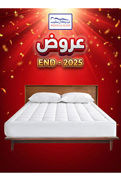 Medical Sleep غطاء مرتبة مزدوج الطبقات 14 سم مصنوع من القطن بنسبة 100% مع إطا...