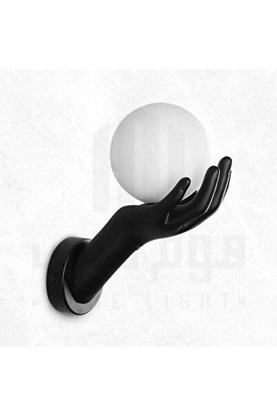 homelight ابليك مودرن اسود