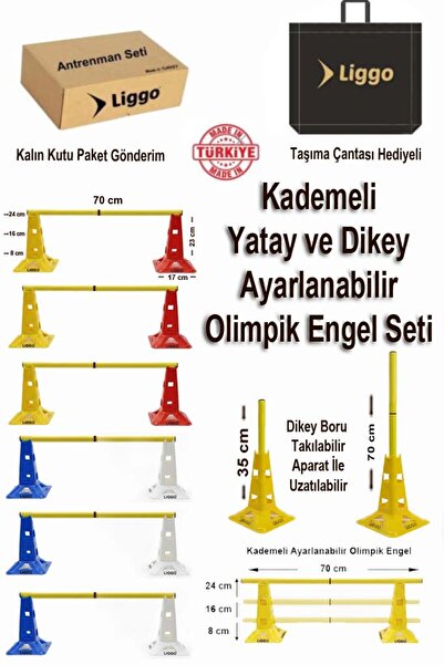 Liggo Kademeli Yatay ve Dikey Ayarlanabilir Olimpik Antrenman Engel Seti Antrenman Hunisi 23 cm