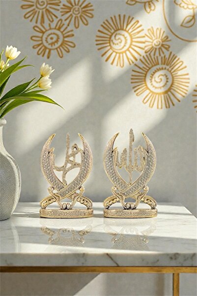 Güncel Vitrin Zirkon Taşlı Zülfikar Kılıç Lafızlar Dekor Biblo 10*16 cm