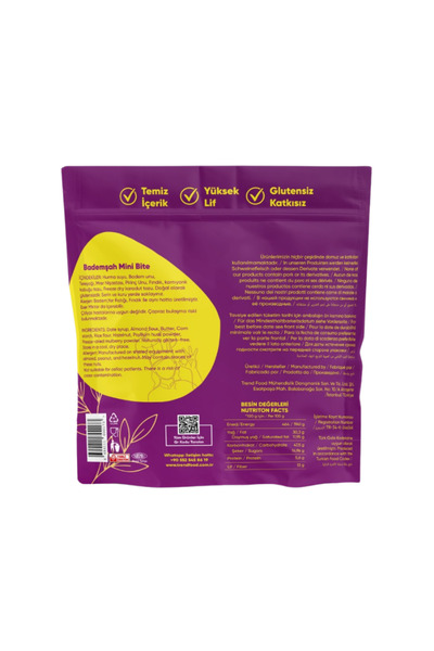 TREND FOOD Glutensiz, Şekersiz (Hurma suyu) Bademli tereyağlı doğal kurabiye | 75 g | Sağlıklı Atıştırmalık |