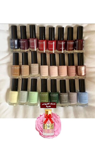 real beauty مجموعة طلاء اظافر 24 لون متعدد