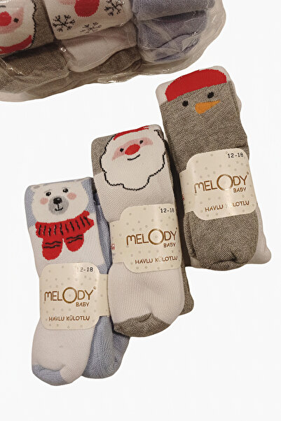 Mamman's 3'lü Noel Unisex Adventure Kalın Kız Erkek Bebek Kışlık Havlu Külotl...