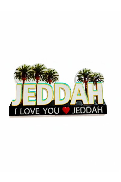Saudi Arabia Jeddah Fridge Magnet
